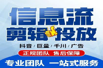 百度竞价广告投放全攻略：三个成功案例分享
