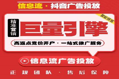 时尚博主如何利用SEM推广提升影响力